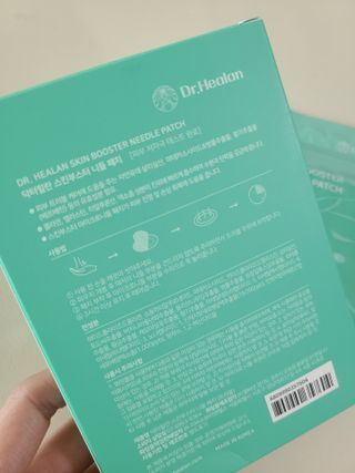 휴리맘님이 올린 리뷰 사진 2