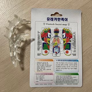 monmomo님이 올린 리뷰 사진 1