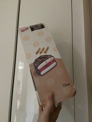 베일리님이 올린 리뷰 사진 3