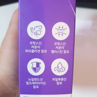 필리브 엘라스틴 더 리프트 — 4.5점을 준 리뷰어가 2021년 7월 올린 사용 사진