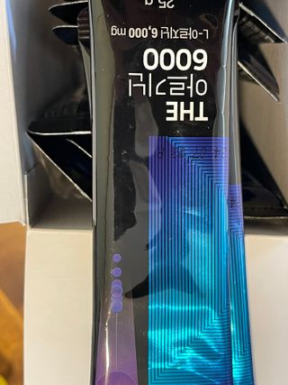 [닥터루템]THE 맛있고 THE 진한 THE 아르기닌 6000 1box (15포) — 4점을 준 리뷰어가 2022년 9월 올린 사용 사진