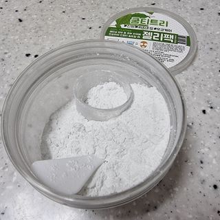 투비어레이디 젤리팩 25g /6종 중 랜덤3종 발송/ 도구가 필요없는 피부관리끝판왕 모델링팩 — 4.5점을 준 리뷰어가 2021년 3월 올린 사용 사진