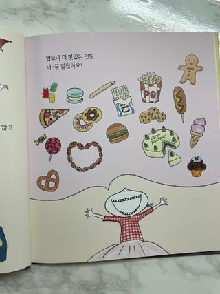 켈리님이 올린 리뷰 사진 3
