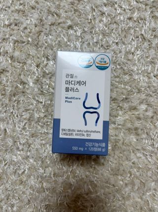 프리마인 평생 써야하는 관절의 건강을 위한 완벽설계 솔루션 관절n마디케어 플러스 120정 — 5점을 준 리뷰어가 2021년 12월 올린 사용 사진
