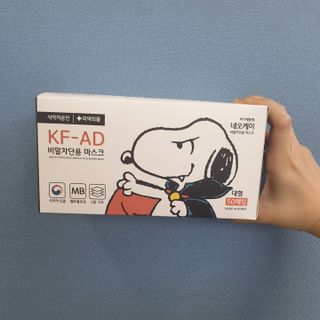 JHWORLD 스누피 마스크 정품 스누피 KF-AD 국내 비말차단 아동용 성인용 일회용 덴탈마스크 50매 — 5점을 준 리뷰어가 2021년 6월 올린 사용 사진