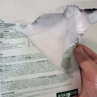 태그스킨 4스텝 주름개선 피부미백 영양 마스크팩 3개 세트(최신버전) — 3.5점을 준 리뷰어가 2022년 4월 올린 사용 사진