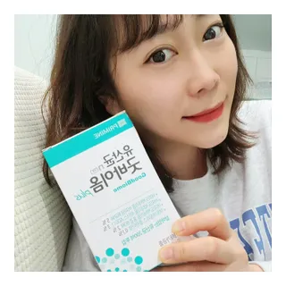 프리마인 유산균 국가지정연구소 선정, 살아있는 생유산균 200억 마리의 힘. 유산균n굿바이옴플러스 — 5점을 준 리뷰어가 2022년 4월 올린 사용 사진