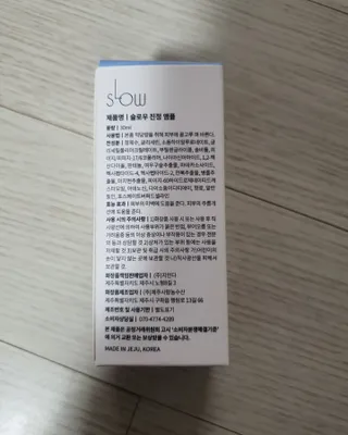 꽁아님이 올린 리뷰 사진 3