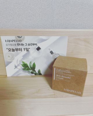 하이잉🤩님이 올린 리뷰 사진 1