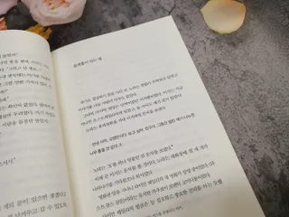 릴리님이 올린 리뷰 사진 4