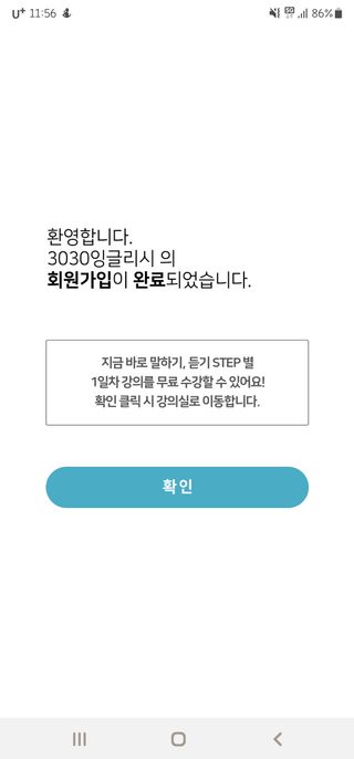 혜란님이 올린 리뷰 사진 1