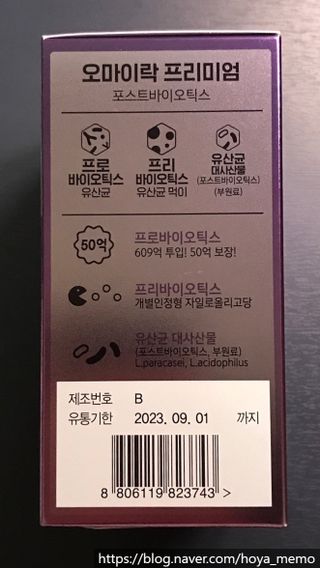 hoyamemo님이 올린 리뷰 사진 4