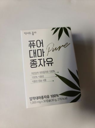 원레그리뷰님이 올린 리뷰 사진 1