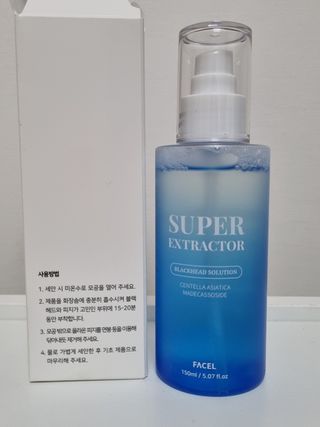 모리네아침님이 올린 리뷰 사진 2