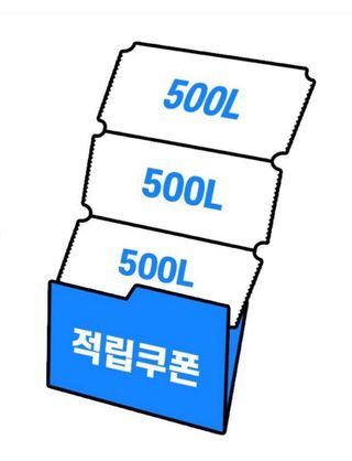 루키키님이 올린 리뷰 사진 2