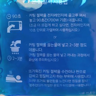 torius님이 올린 리뷰 사진 4