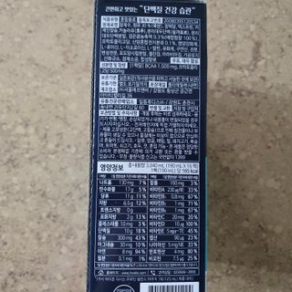 llast님이 올린 리뷰 사진 3