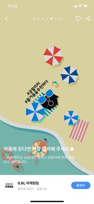OJO님이 올린 리뷰 사진 2