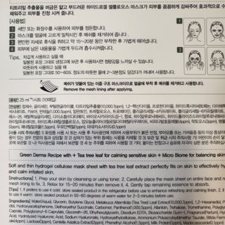 뽀글포글2님이 올린 리뷰 사진 3
