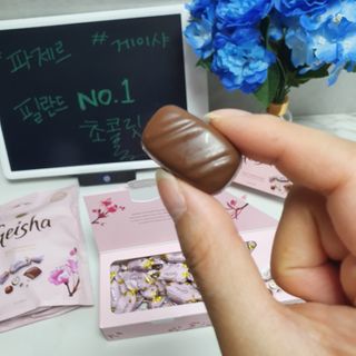 라떼는말이야님이 올린 리뷰 사진 4