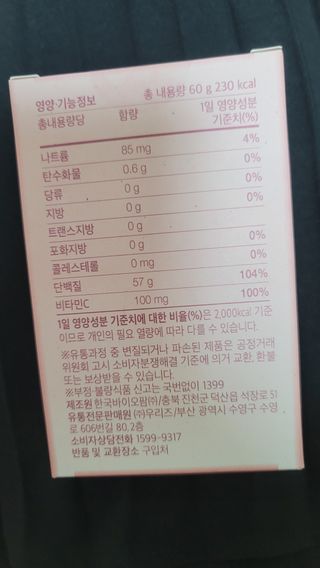 fall님이 올린 리뷰 사진 3