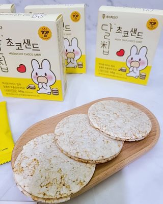 젤리츄츄님이 올린 리뷰 사진 3