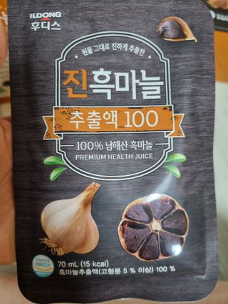 성유진님이 올린 리뷰 사진 1
