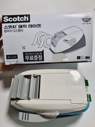 3M 한번의 터치로 깔끔하게 착! 원터치 테이프 디스펜서 — 5점을 준 리뷰어가 2023년 7월 올린 사용 사진