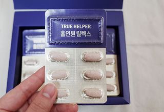 트루헬퍼 홀인원 릴렉스 스트레스로인한 긴장완화 피로개선 1박스 2개월 — 4점을 준 리뷰어가 2023년 2월 올린 사용 사진