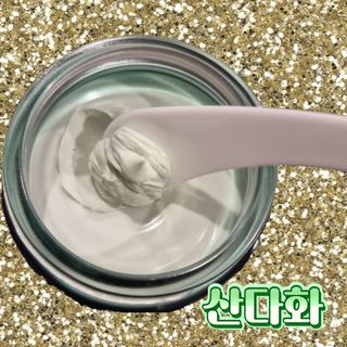 스킨큐어 산다화 씨위드 머드 팩 — 5점을 준 리뷰어가 2022년 9월 올린 사용 사진