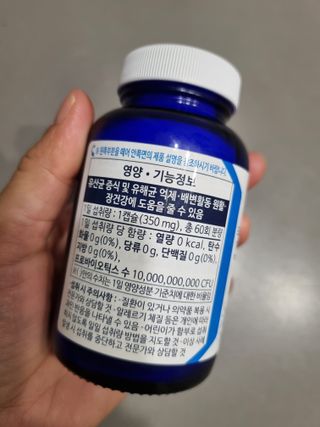 미니어뭉님이 올린 리뷰 사진 3