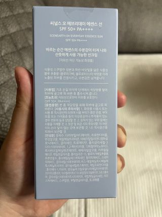 YU_JA님이 올린 리뷰 사진 2