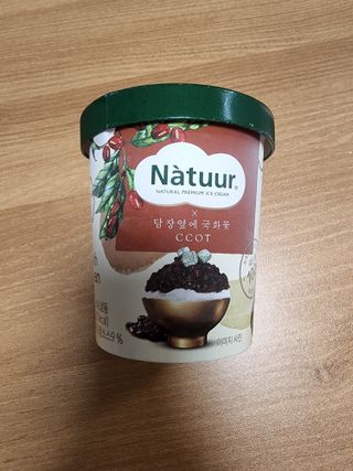 JinKim님이 올린 리뷰 사진 2