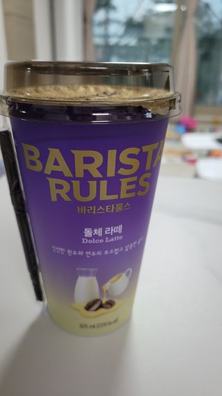 바리스타룰스 돌체 라떼 — 5점을 준 리뷰어가 2023년 4월 올린 사용 사진
