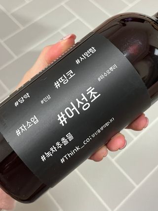 kalyungHong님이 올린 리뷰 사진 2
