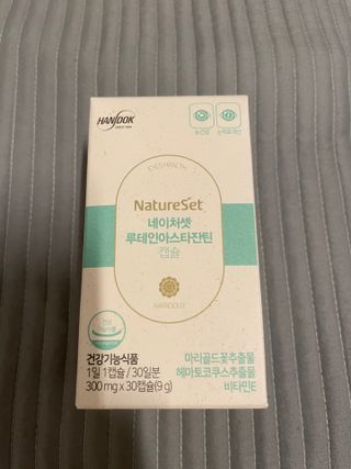 왕천재님이 올린 리뷰 사진 2