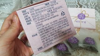 다온유님이 올린 리뷰 사진 3
