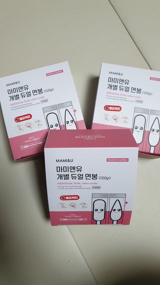 히야님이 올린 리뷰 사진 1