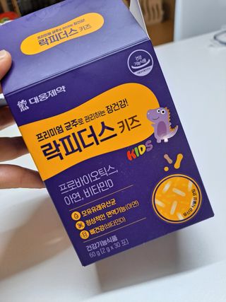 vvox77님이 올린 리뷰 사진 1