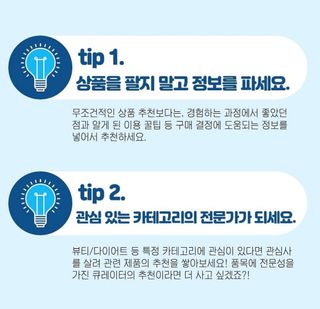 현실남매님이 올린 리뷰 사진 2