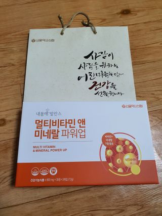 빛고울미님이 올린 리뷰 사진 1