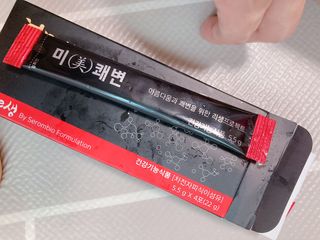 새롬바이오 리생 [미쾌변] 차전자피 식이섬유 건강기능식품 3팩 — 5점을 준 리뷰어가 2021년 6월 올린 사용 사진