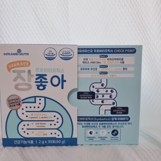 아리님이 올린 리뷰 사진 2