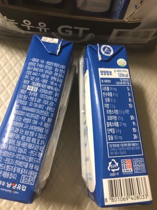 만기사갈네트님이 올린 리뷰 사진 3