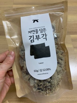 hyo님이 올린 리뷰 사진 2