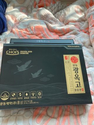 큰방구님이 올린 리뷰 사진 1