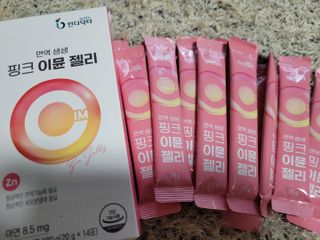 인디닥터 면역 생생 핑크 이뮨 젤리 + 타이탄 BCAA 프로틴 젤리스틱 — 5점을 준 리뷰어가 2022년 5월 올린 사용 사진