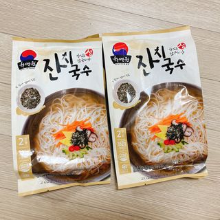 [한면원] 잔치국수 2인분 — 4.5점을 준 리뷰어가 2022년 8월 올린 사용 사진