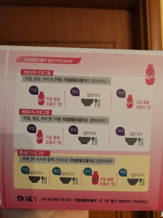 박오뎅님이 올린 리뷰 사진 2