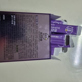 [유산균] 오마이락 프리미엄 포스트바이오틱스 30P — 5점을 준 리뷰어가 2022년 12월 올린 사용 사진